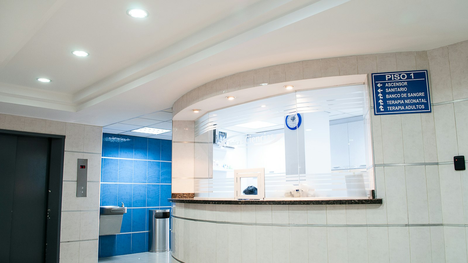 Modern hospital lobby reception area